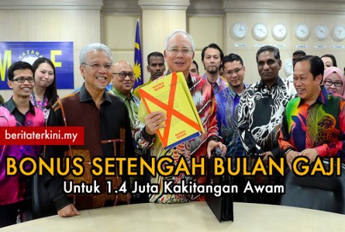 Perbentangan Bajet 2014 Perbentangan Bajet 2014