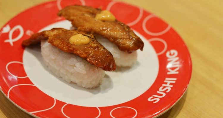 Sushi King - Spicy Salmon Teriyaki