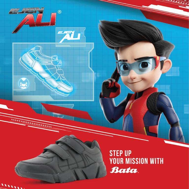 Bata Ejen Ali School Shoes