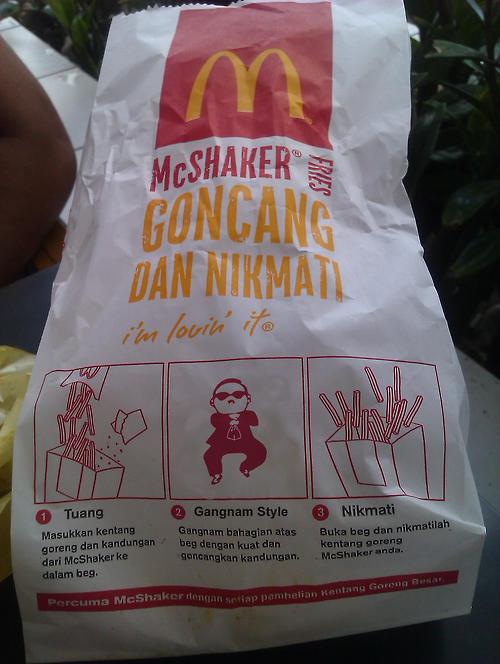 McDonald Oppa Gangnam Style