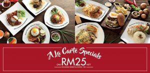 A La Carte Specials Coffee House, Sunway Putra Hotel
