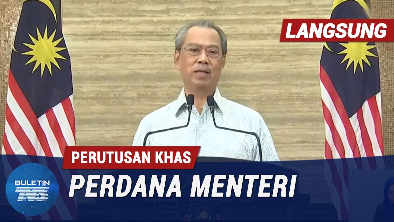 Perintah Kawalan Pergerakan Pemulihan