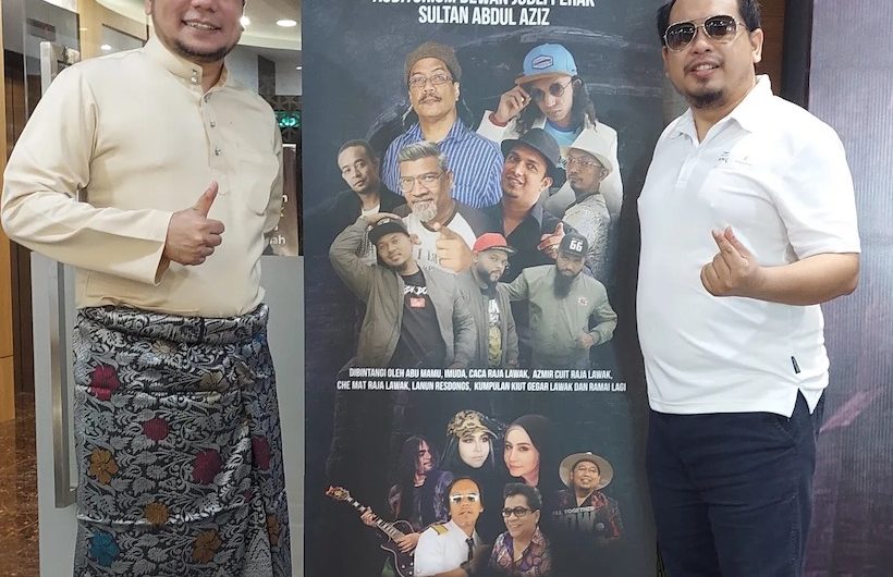 Pementasan Teater Komedi Seram Anti Dadah : Dari Cherok Tok Kun ke Putrajaya