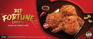 Texas Chicken Red Fortune Chicken