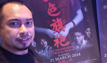 Review Filem Cheongsam Merah Darah oleh Bro Framestone