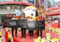 Ai-CHA Cipta Rekod Malaysia