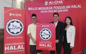 Ai-CHA Rai Penyenaraian Halal JAKIM di Malaysia
