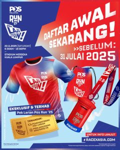 Poster Pos Malaysia Run 2025