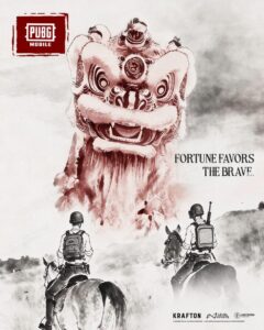 PUBG MOBILE Raikan Spring Festival 2026