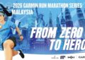 Garmin Run Marathon Series 2026