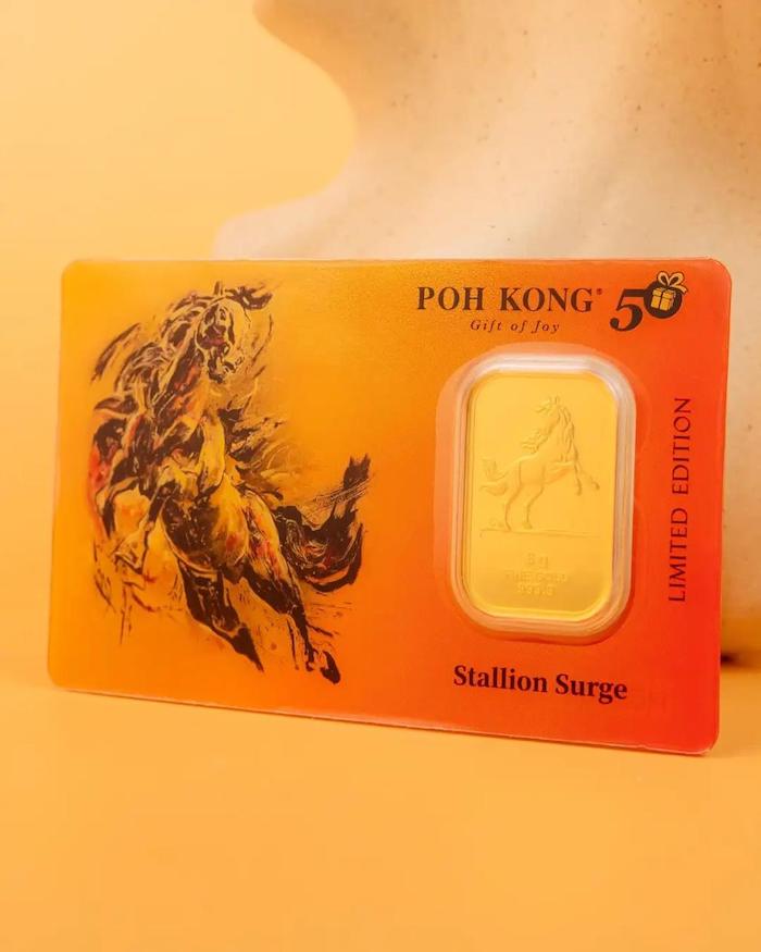 Poh Kong Horse Gold Bar