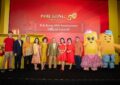 Poh Kong Marks 50th Anniversary