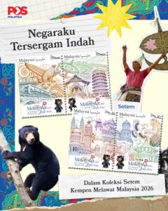 Pos Malaysia Visit Malaysia 2026