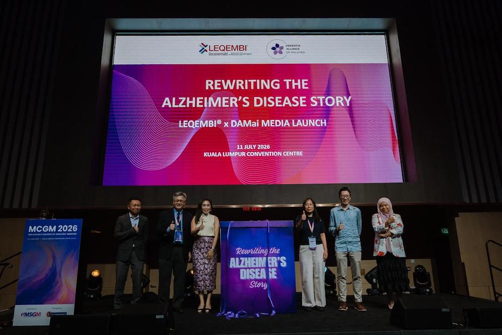 LEQEMBI, Bringing New Hope to Alzheimer’s Patients LEQEMBI, Bringing New Hope to Alzheimer’s Patients
