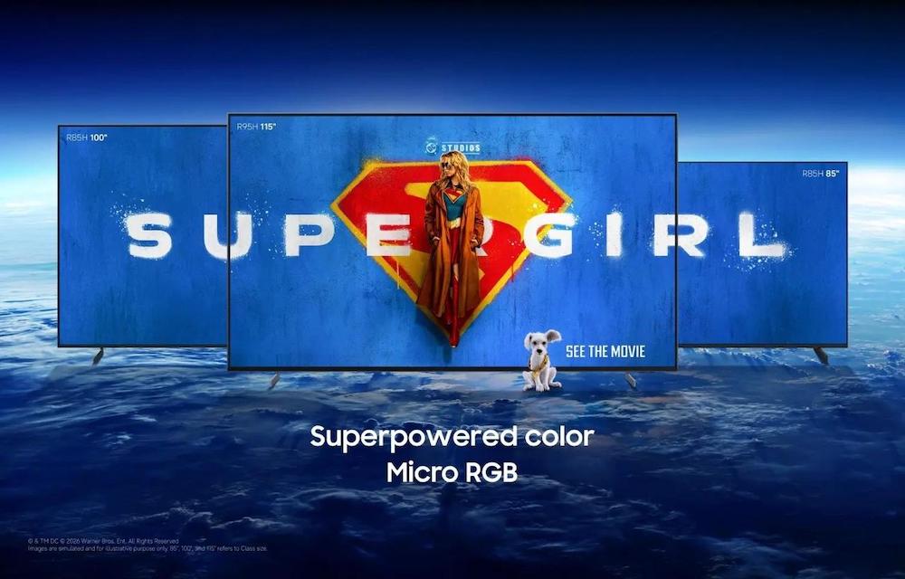 Samsung Brings the World of Supergirl to Fans Samsung Brings the World of Supergirl to Fans