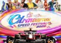 Citrawarna Speed Festival 2026